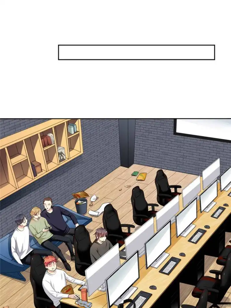 Legend Reboot Chapter 66 12
